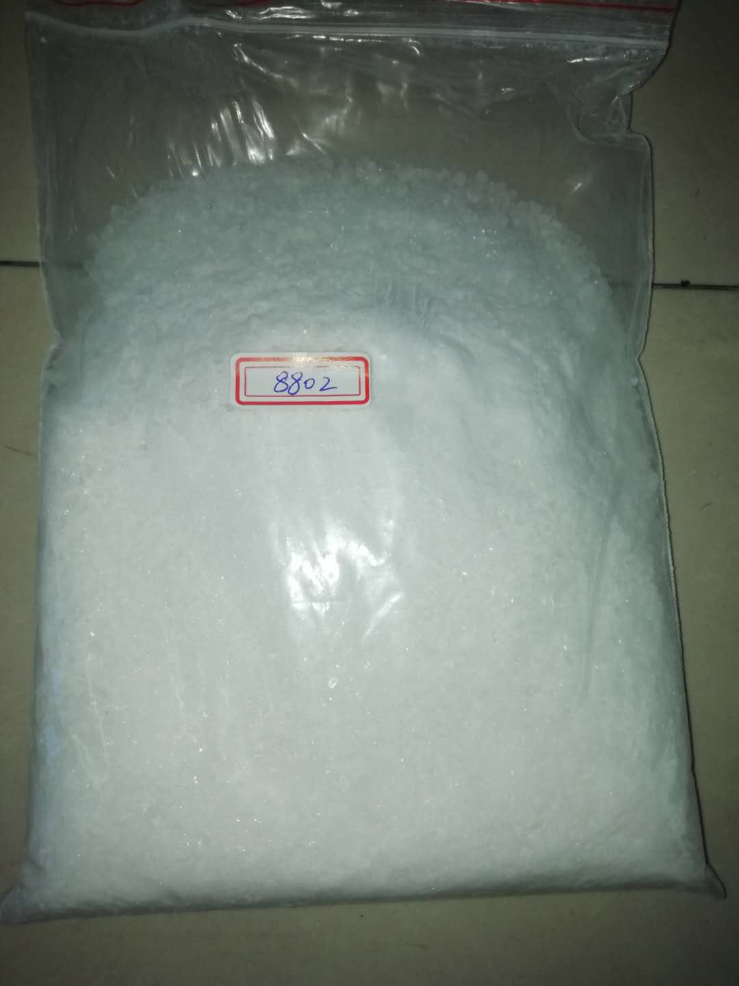 8802有机硅粉末树脂